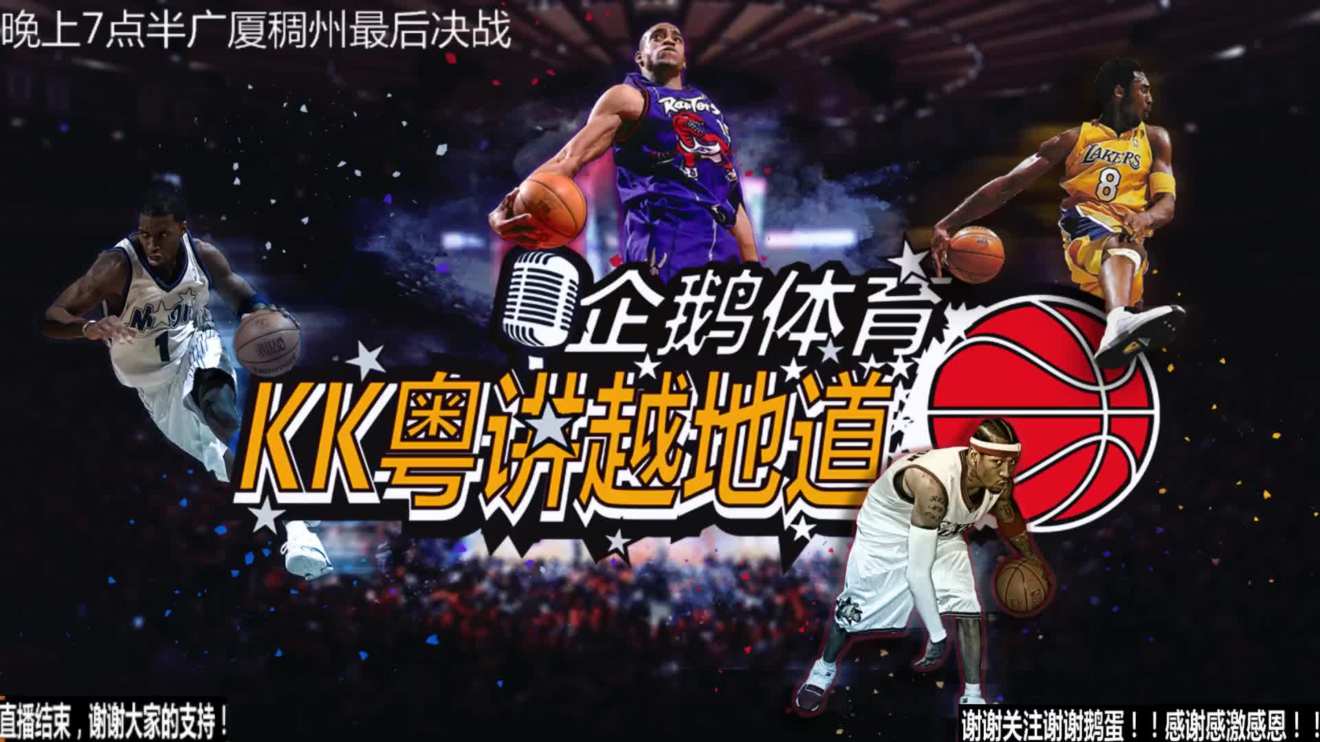 闻名他在