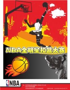 应和出