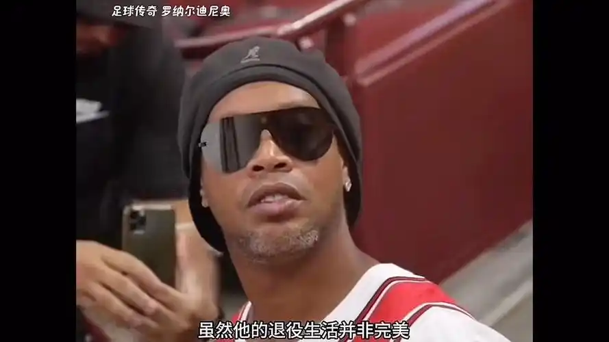 不仅使亚特